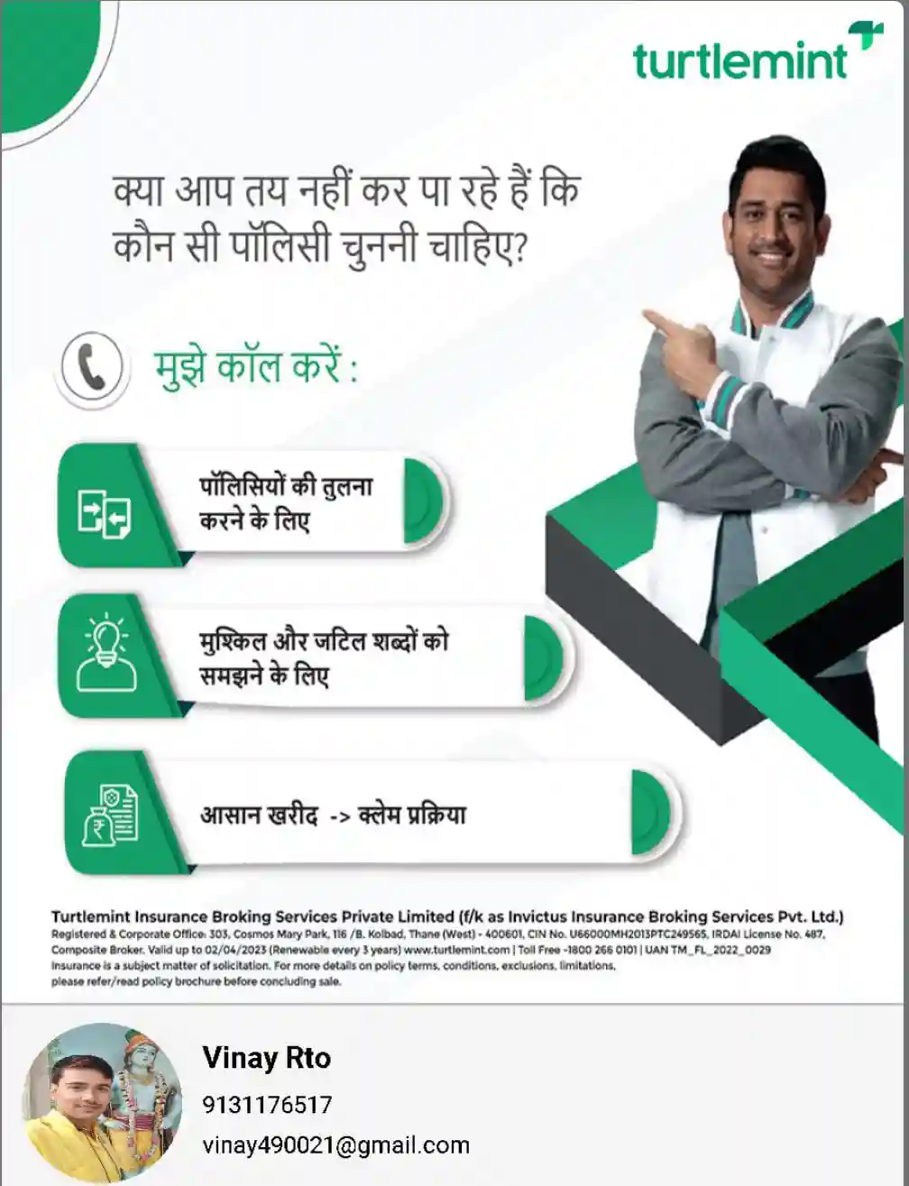 Traffic Card and Driving Licence Agent in Durg